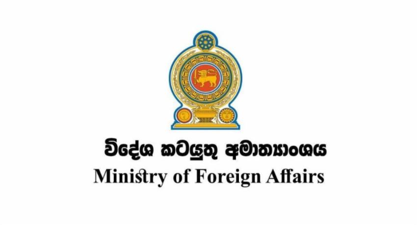 17 Sri Lankans Trapped In Myanmar Cyber Scam